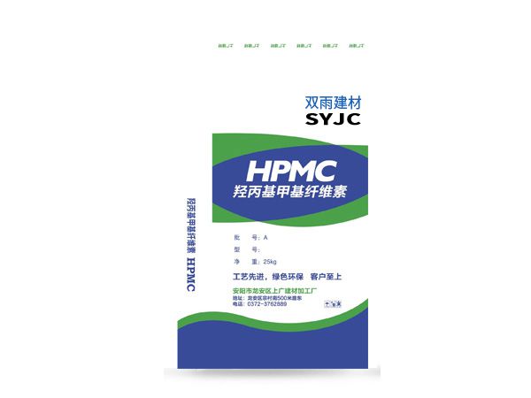  羥丙基甲基纖維素