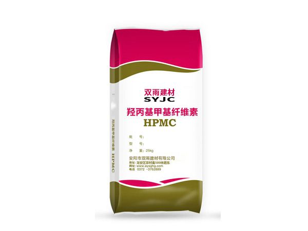  羥丙基甲基纖維素